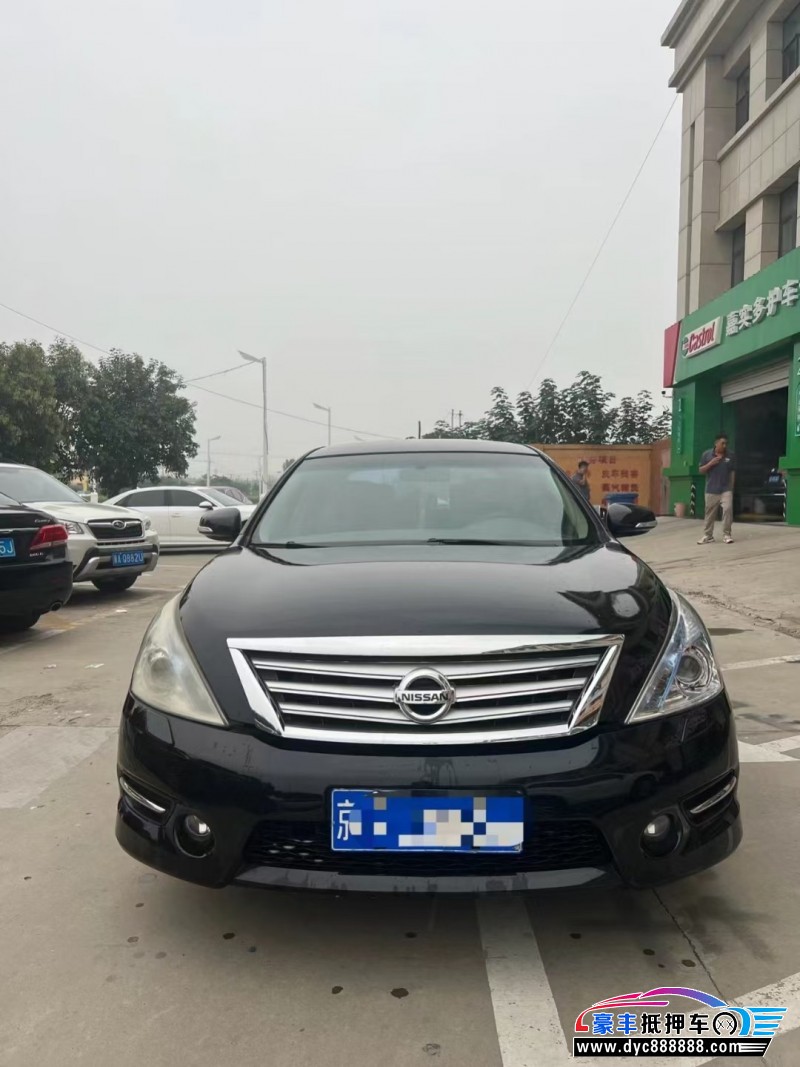 10年日产天籁轿车抵押车出售