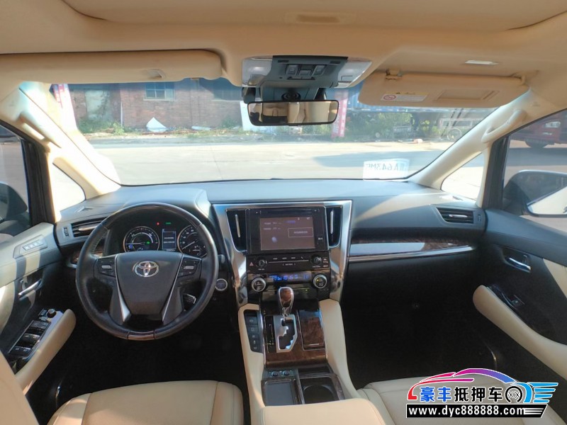 20年丰田埃尔法MPV抵押车出售