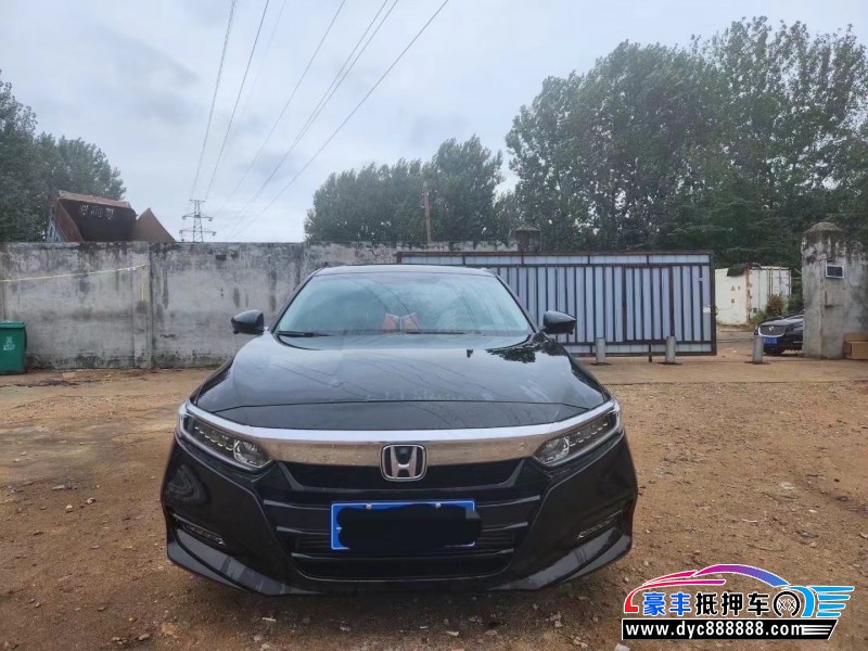 21年本田雅阁轿车抵押车出售