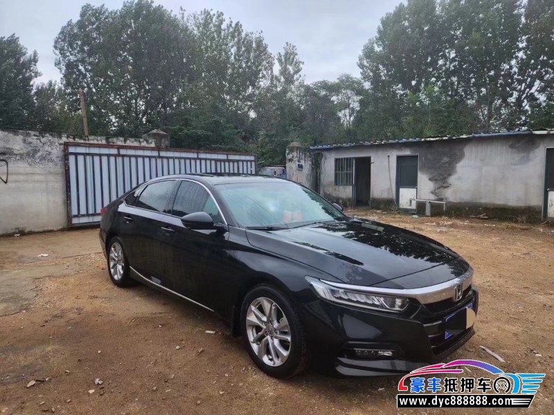 21年本田雅阁轿车抵押车出售