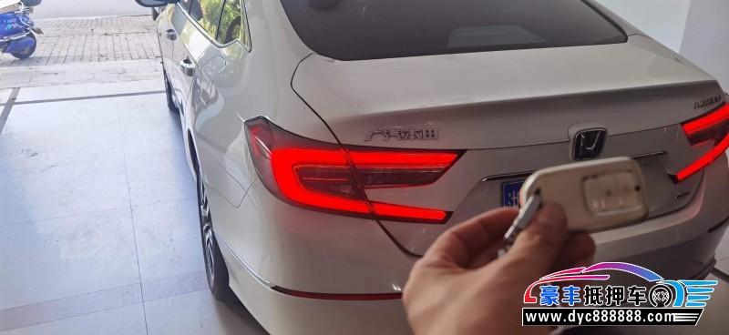 22年本田雅阁轿车抵押车出售