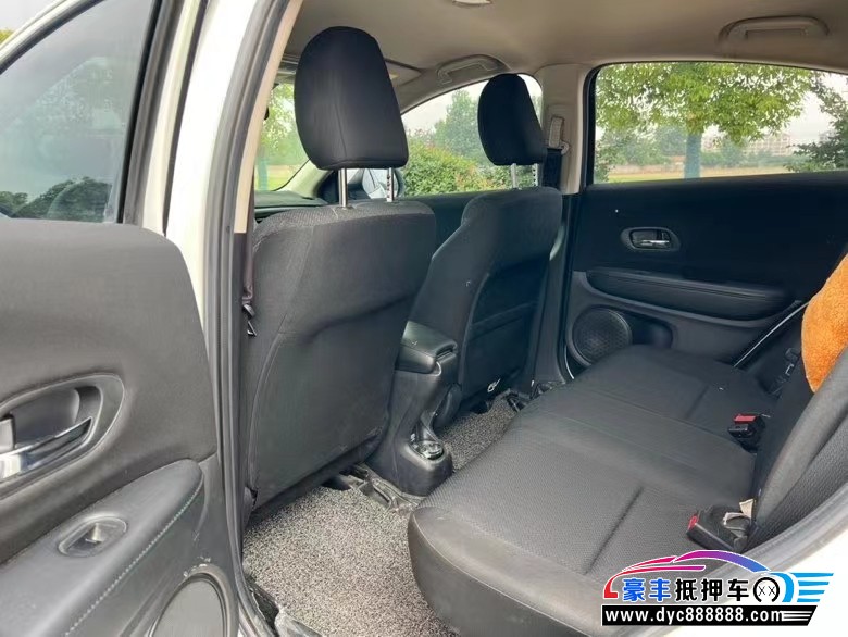 17年本田缤智轿车抵押车出售