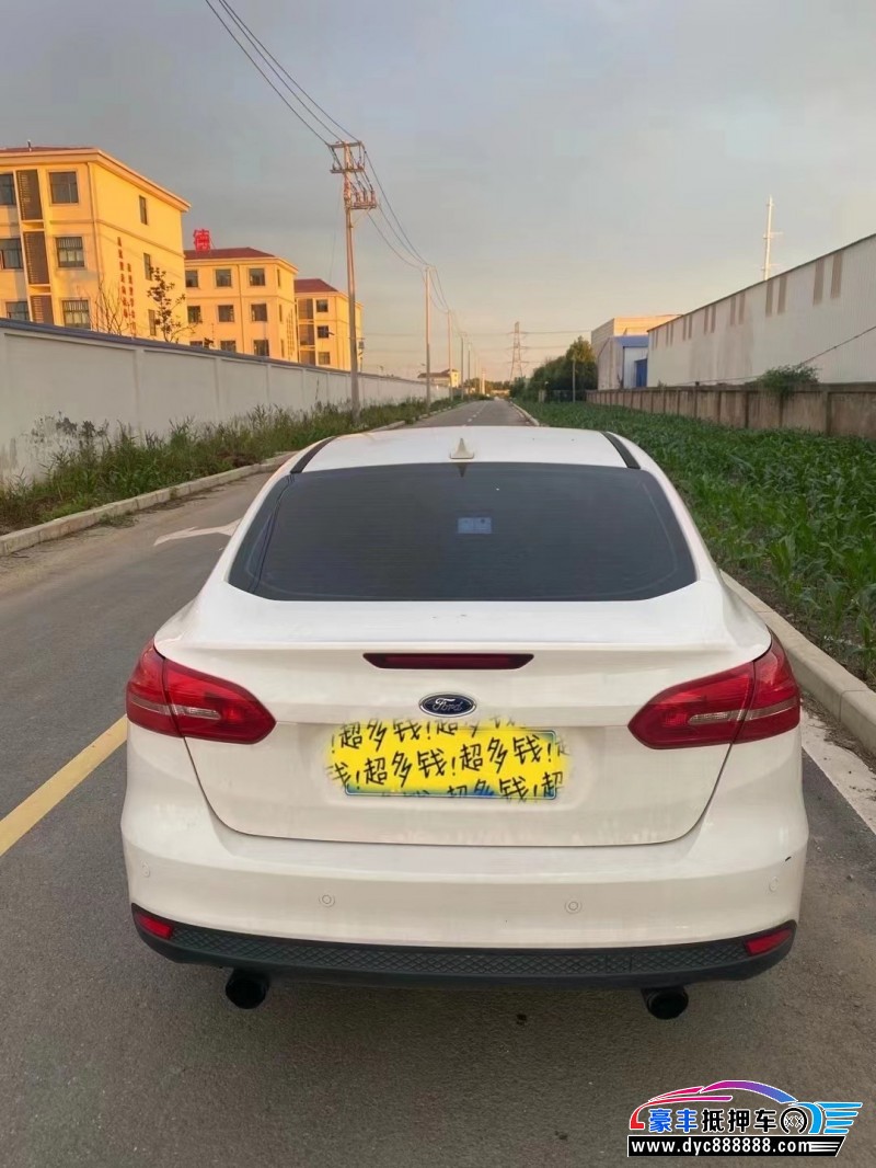 17年福特福克斯轿车抵押车出售