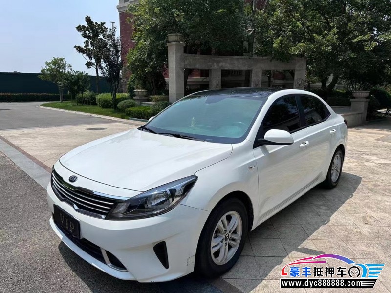 19年起亚福瑞迪轿车抵押车出售