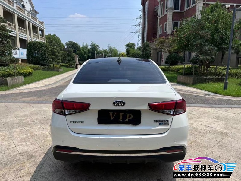 19年起亚福瑞迪轿车抵押车出售