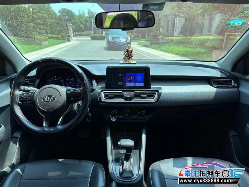 19年起亚福瑞迪轿车抵押车出售