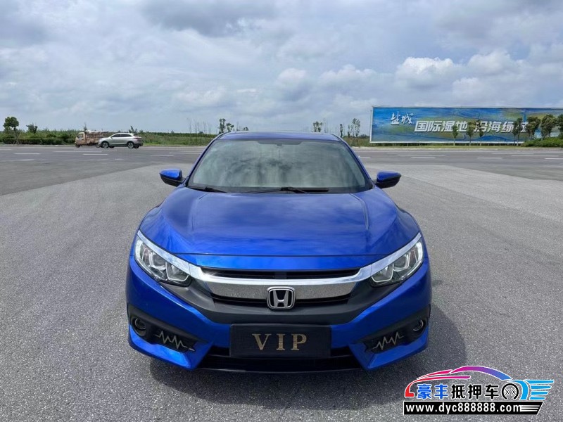 18年本田思域轿车抵押车出售