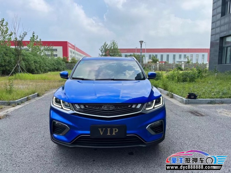 20年吉利缤越轿车抵押车出售