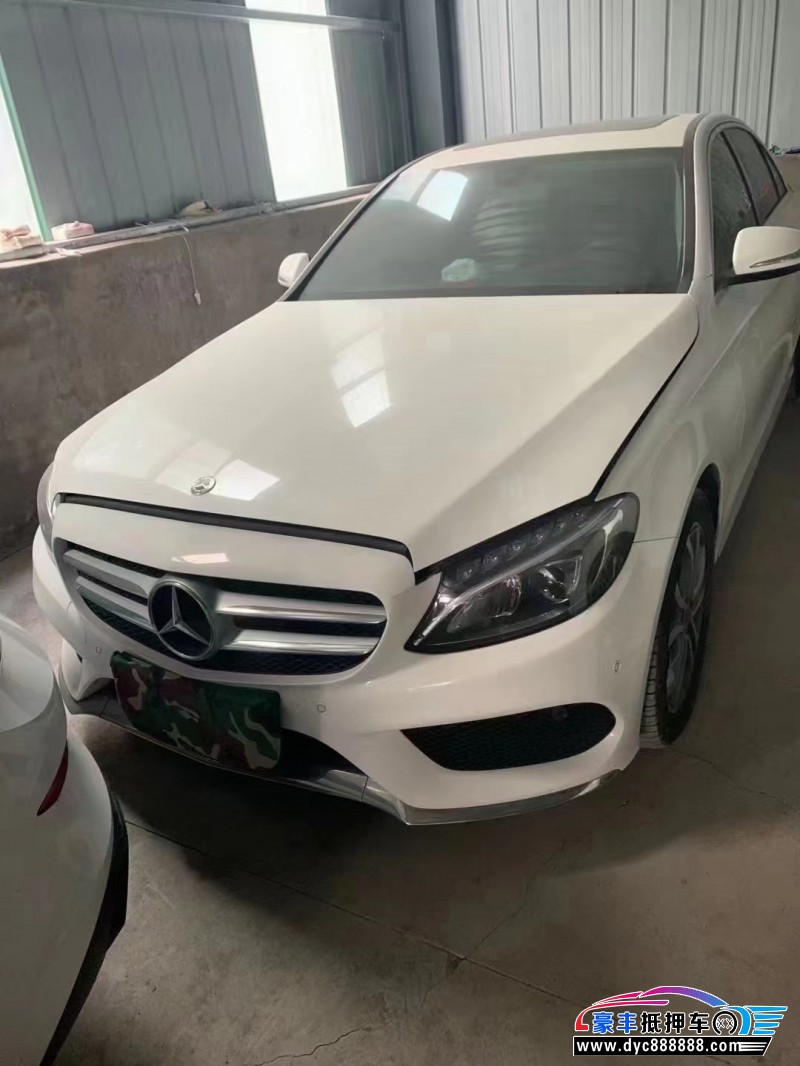 18年奔驰C轿车抵押车出售