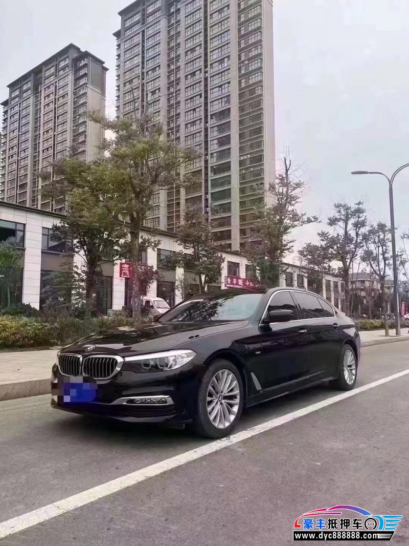18年宝马5系轿车抵押车出售
