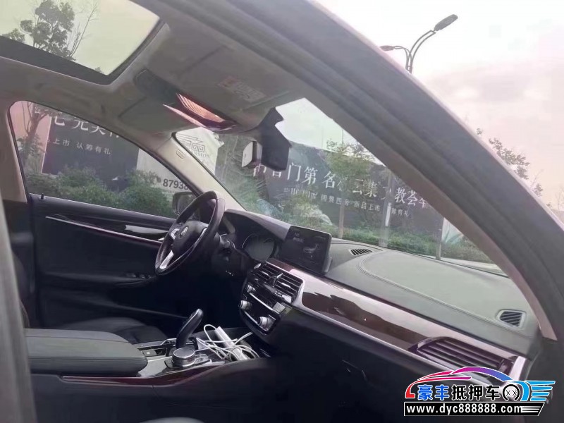 18年宝马5系轿车抵押车出售
