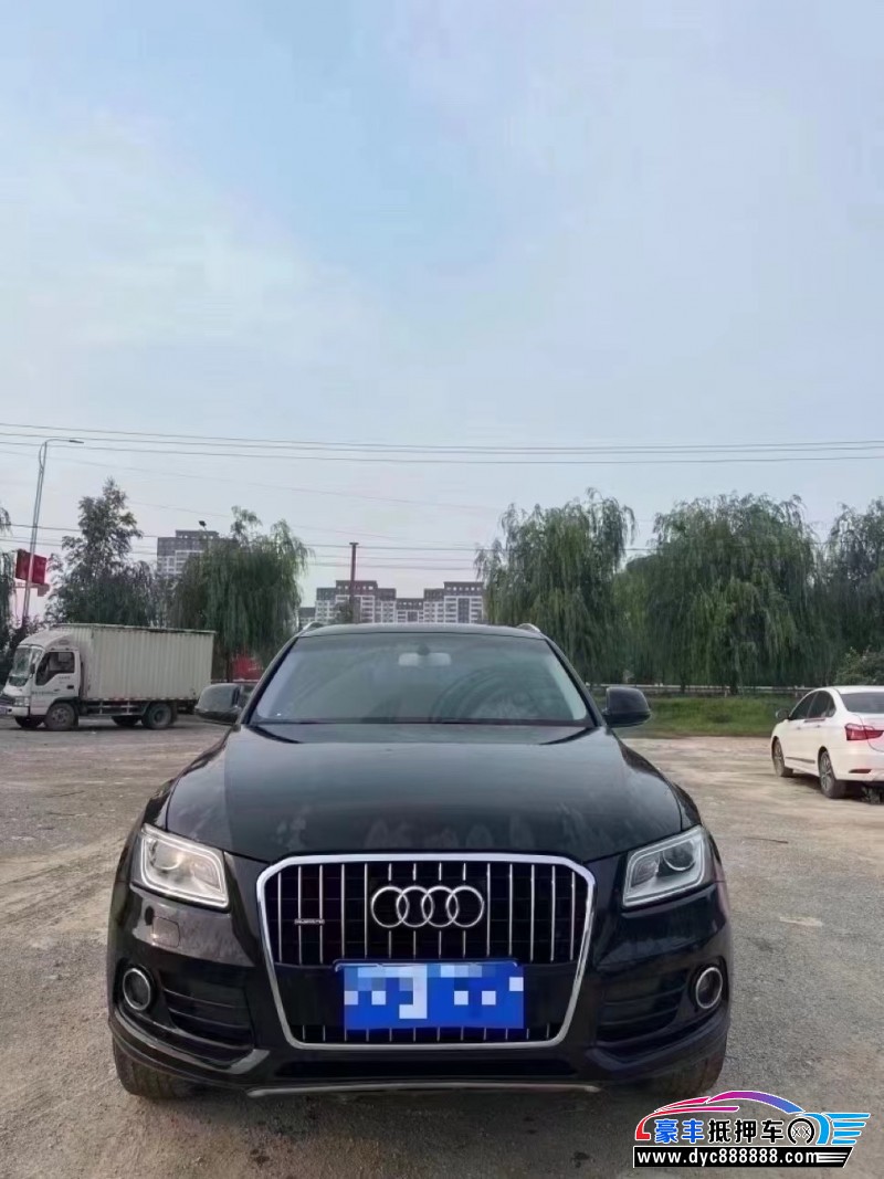 13年奥迪Q5SUV抵押车出售