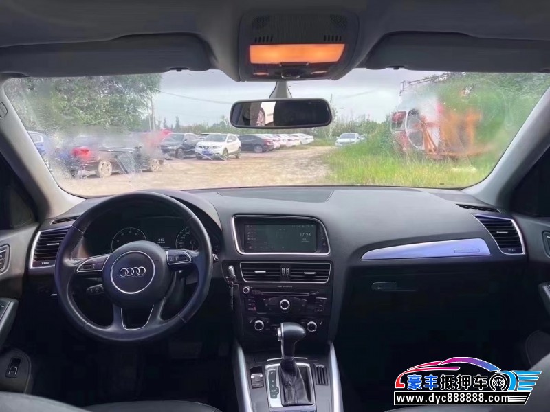 13年奥迪Q5SUV抵押车出售