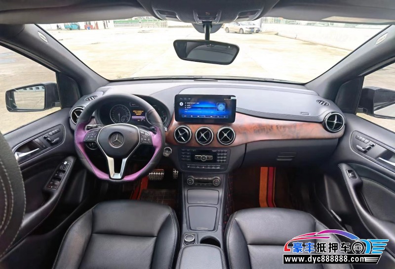 14年奔驰B轿车抵押车出售