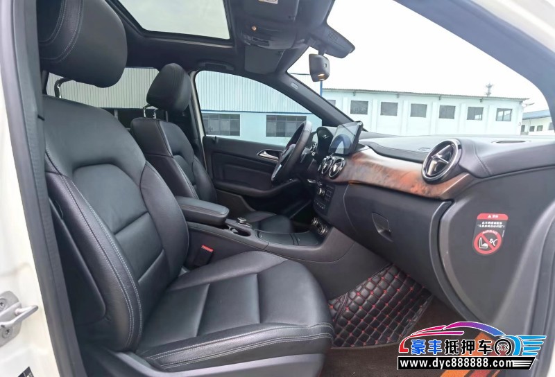 14年奔驰B轿车抵押车出售