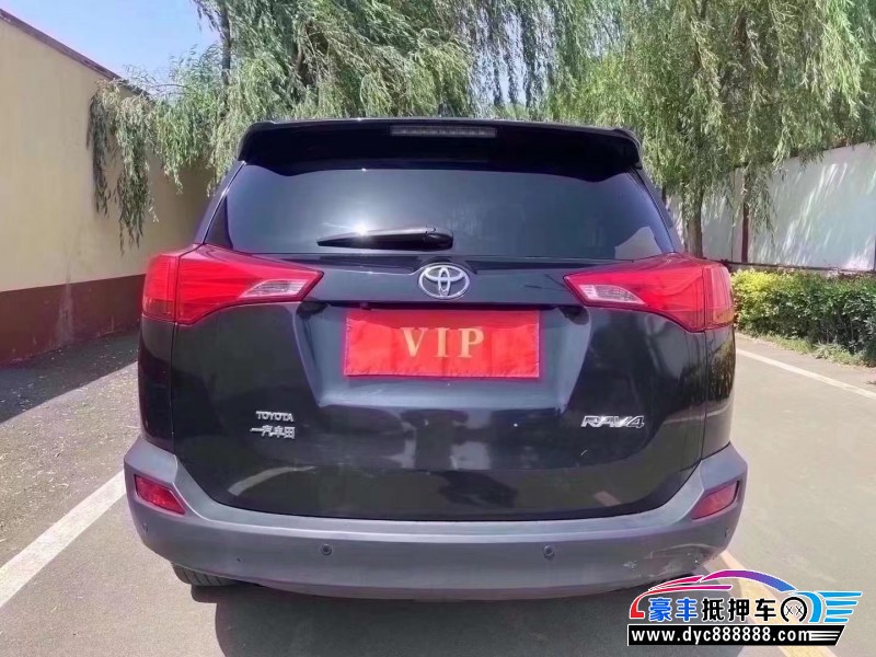 16年丰田RAV4SUV抵押车出售