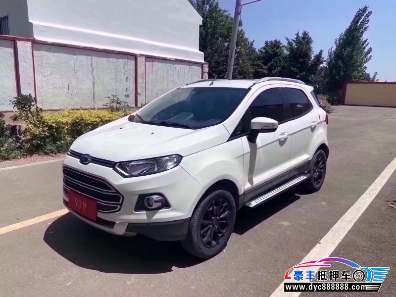17年福特翼搏SUV抵押车出售