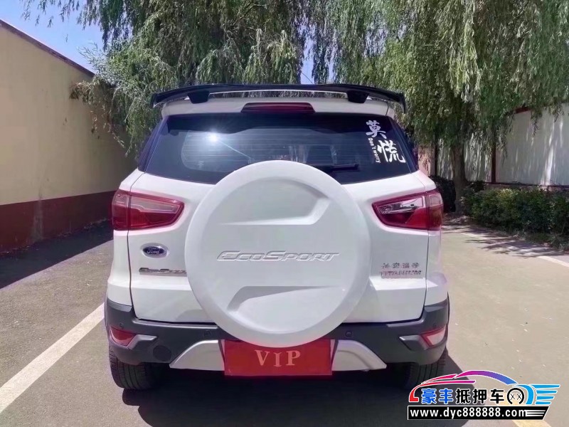 17年福特翼搏SUV抵押车出售