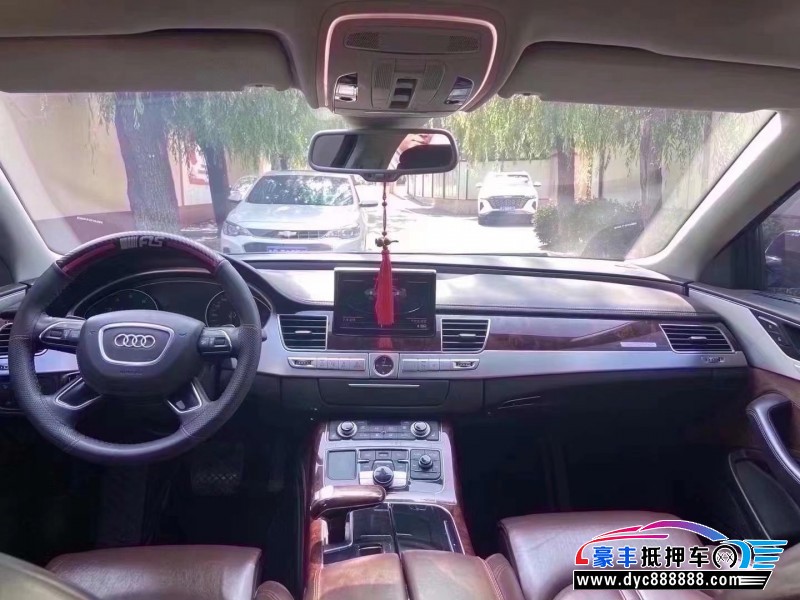 14年奥迪S8轿车抵押车出售