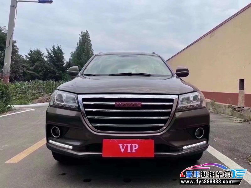 15年长城哈弗H2SUV抵押车出售