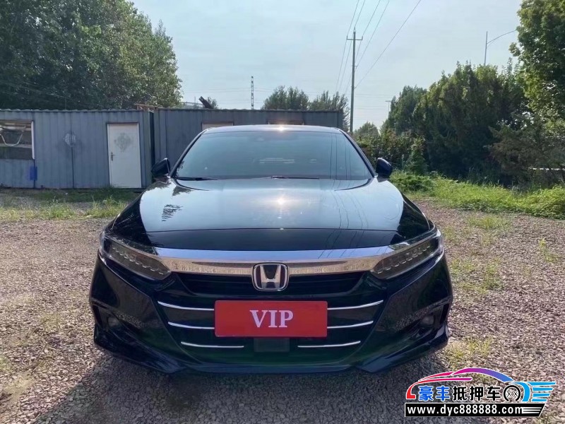22年本田雅阁轿车抵押车出售