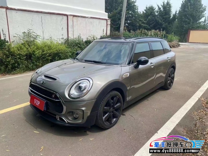 16年宝马MINI轿车抵押车出售