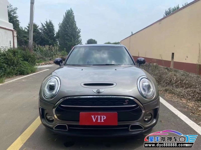 16年宝马MINI轿车抵押车出售