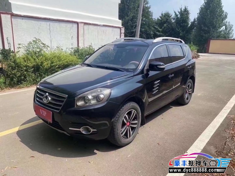 15年吉利全球鹰SUV抵押车出售