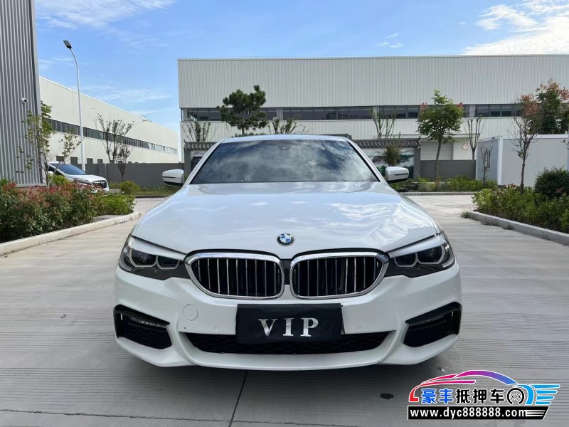 18年宝马5系轿车抵押车出售