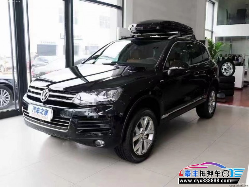 15年大众途锐SUV抵押车出售