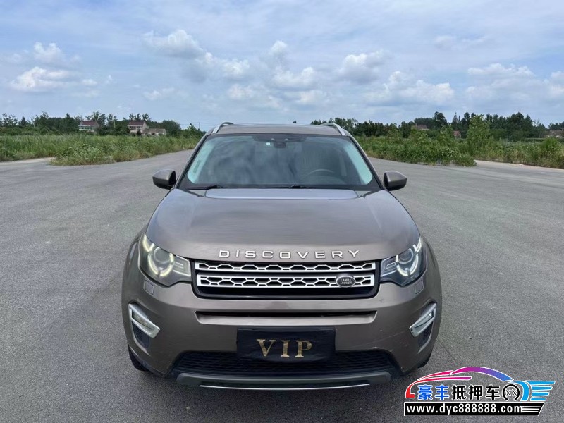 16年路虎发现神行轿车抵押车出售