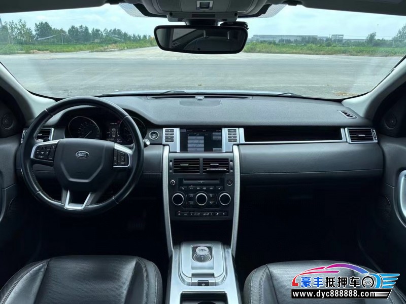 16年路虎发现神行轿车抵押车出售