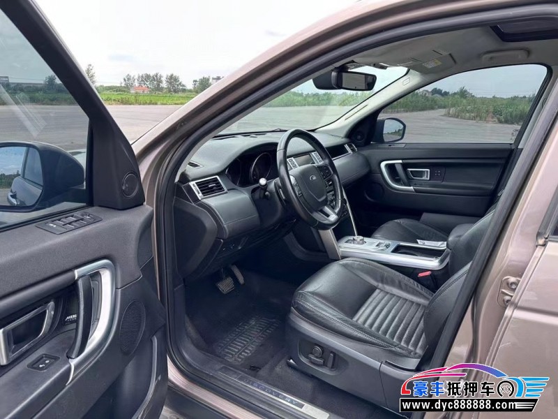 16年路虎发现神行轿车抵押车出售