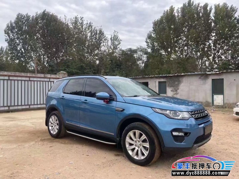 16年路虎发现神行SUV抵押车出售