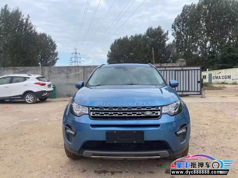 16年路虎发现神行SUV抵押车出售
