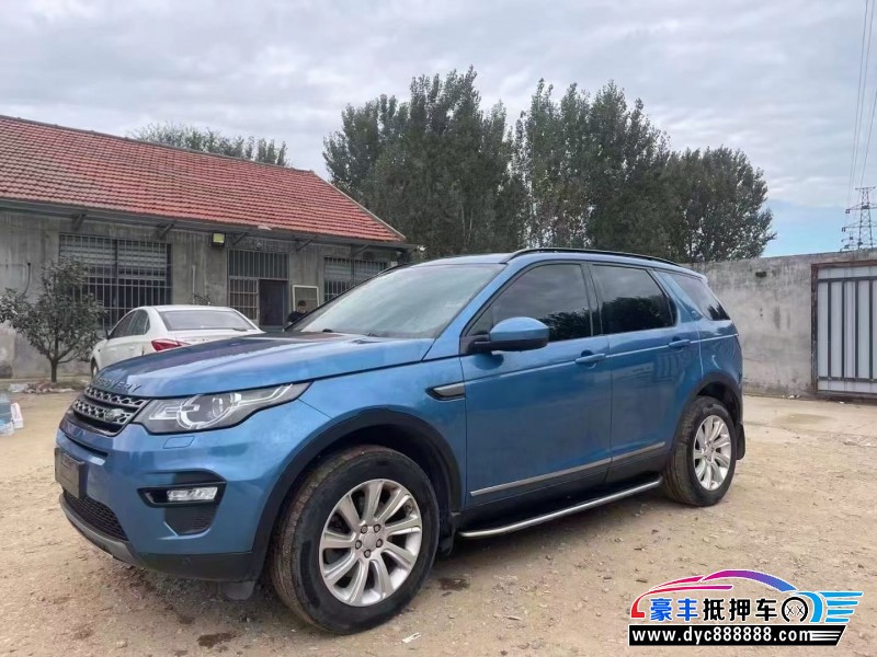 16年路虎发现神行SUV抵押车出售