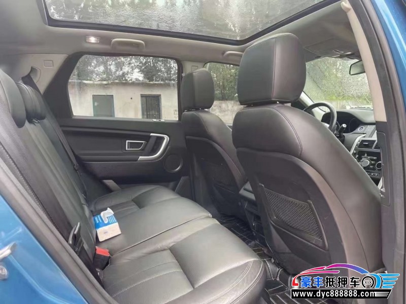 16年路虎发现神行SUV抵押车出售