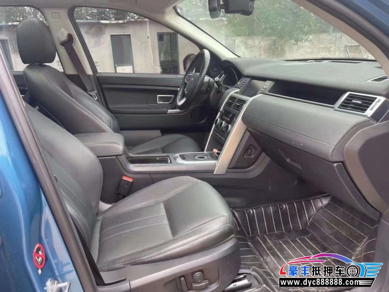 16年路虎发现神行SUV抵押车出售