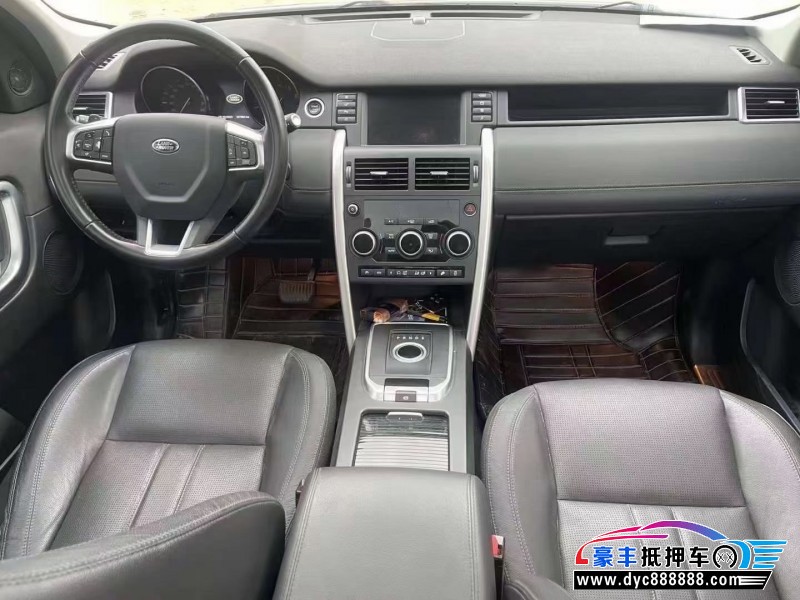 16年路虎发现神行SUV抵押车出售