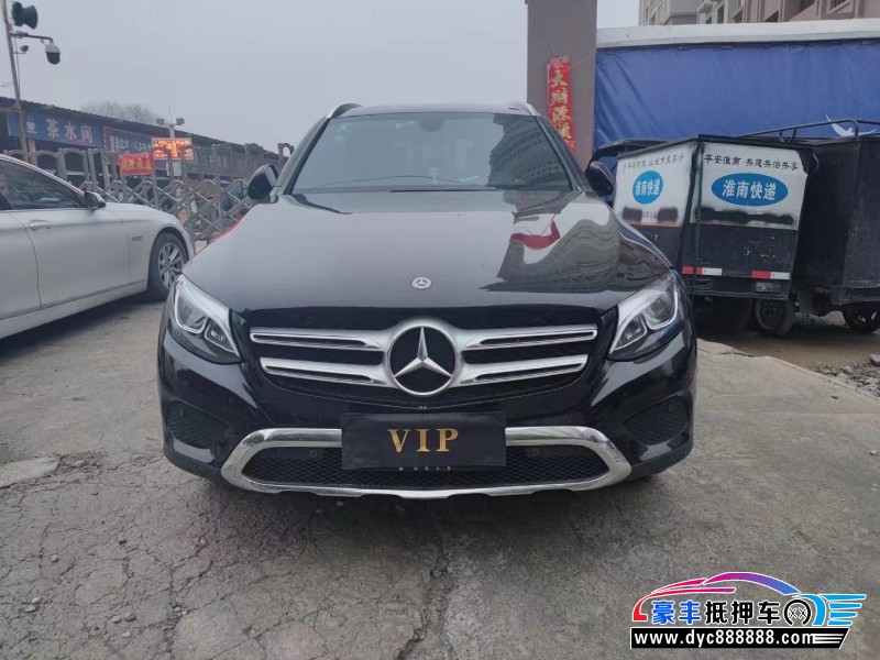 19年奔驰GLCSUV抵押车出售