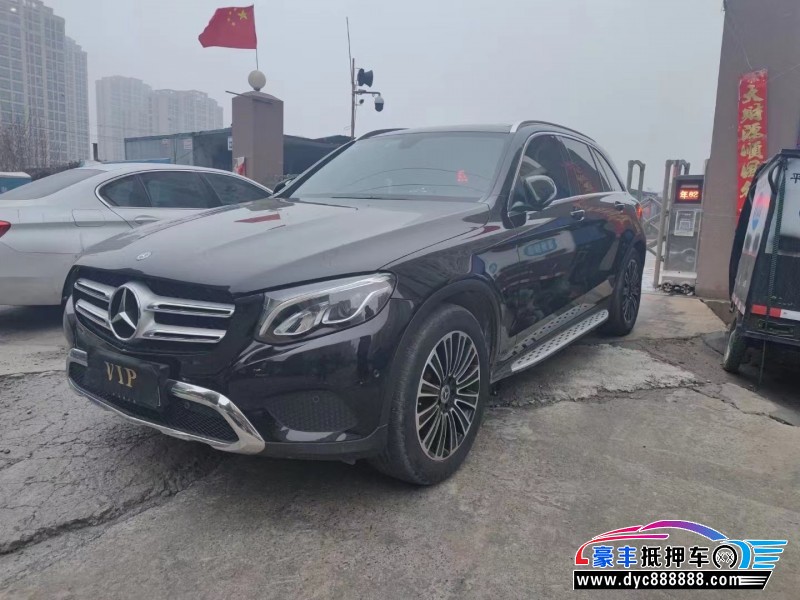 19年奔驰GLCSUV抵押车出售