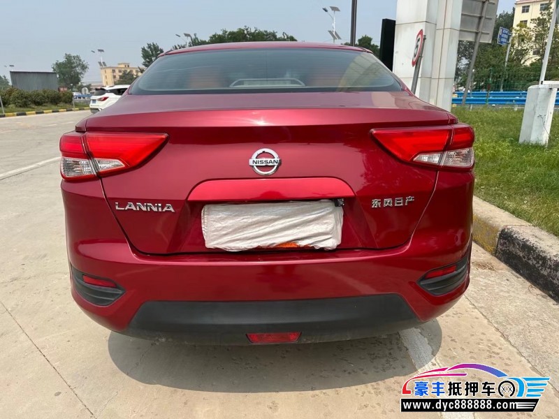 15年日产蓝鸟轿车抵押车出售