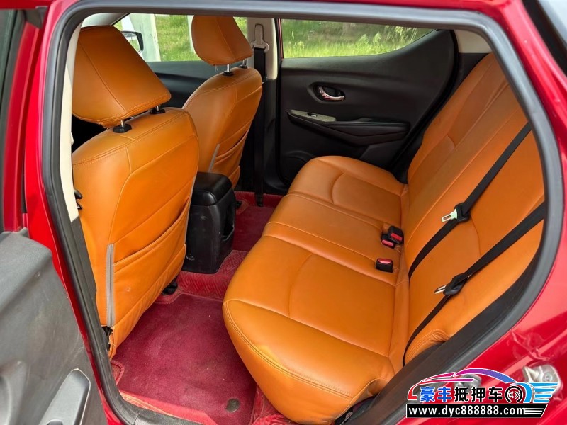 15年日产蓝鸟轿车抵押车出售