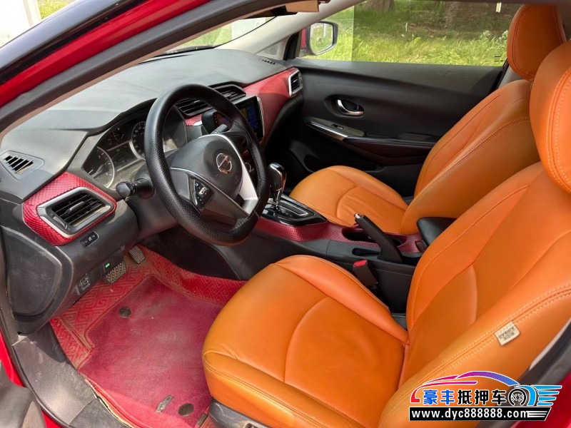 15年日产蓝鸟轿车抵押车出售