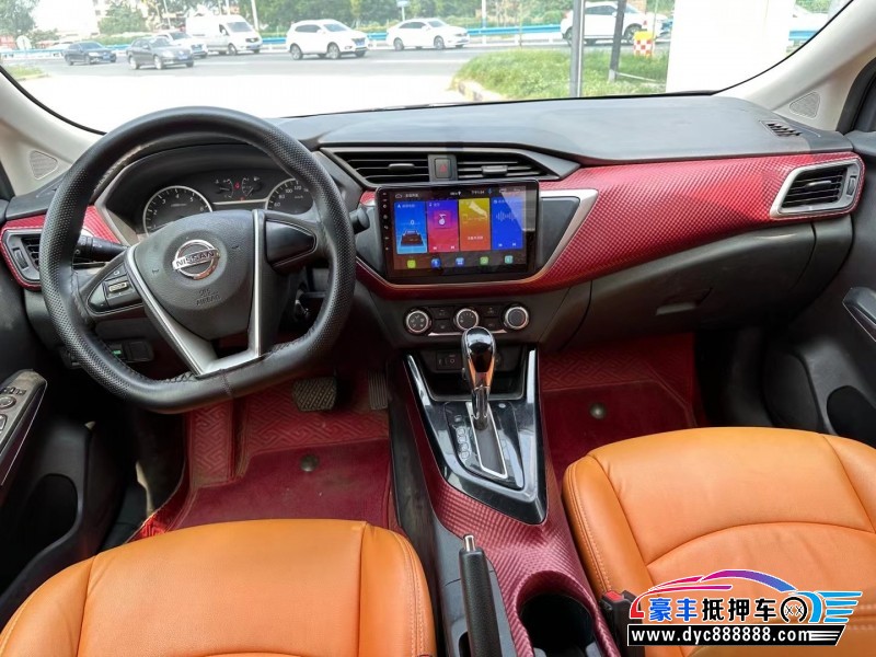 15年日产蓝鸟轿车抵押车出售