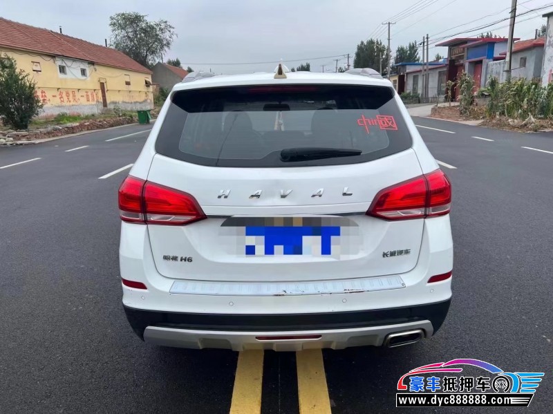 20年长城哈弗H6轿车抵押车出售