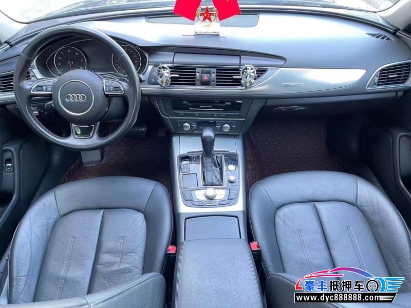 16年奥迪A6L轿车抵押车出售