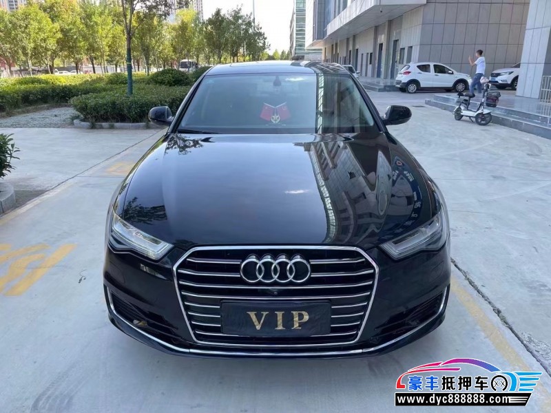 16年奥迪A6L轿车抵押车出售