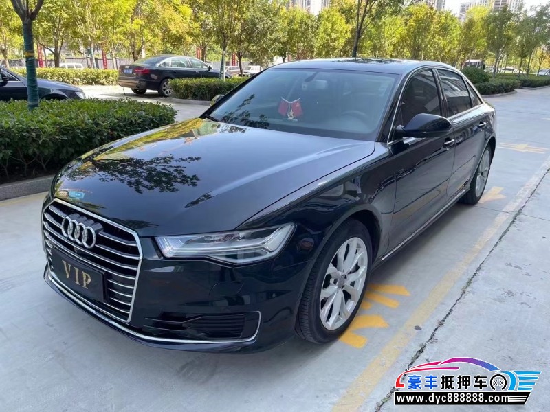 16年奥迪A6L轿车抵押车出售