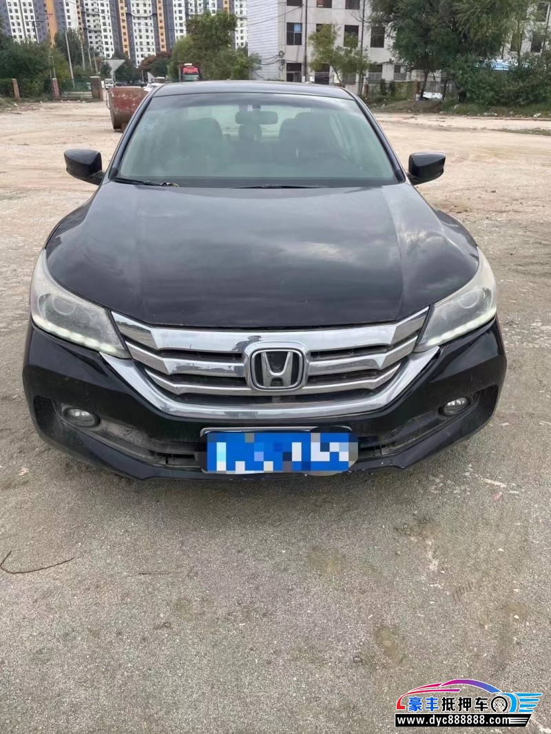 15年本田雅阁轿车抵押车出售